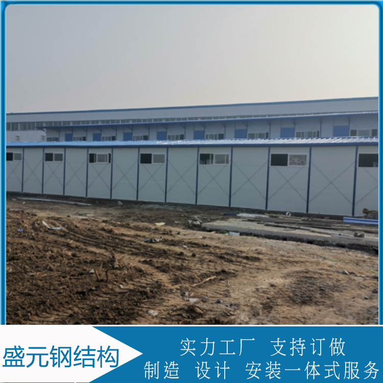 工地临建彩钢板房  彩钢简易房  防腐耐老化使用寿命长