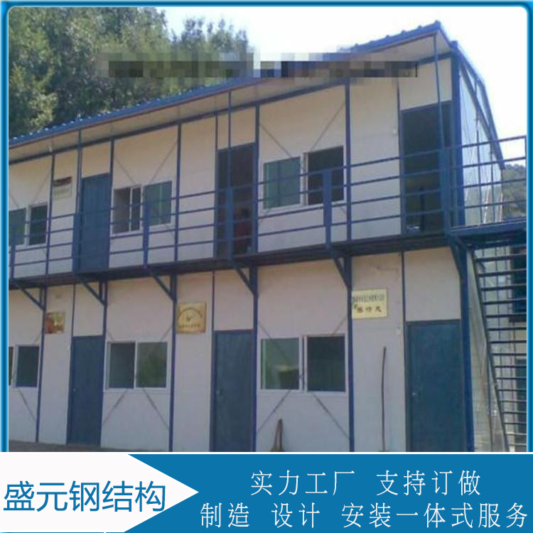 防火夹芯板彩钢板房  移动式活动板房  抗震抗压