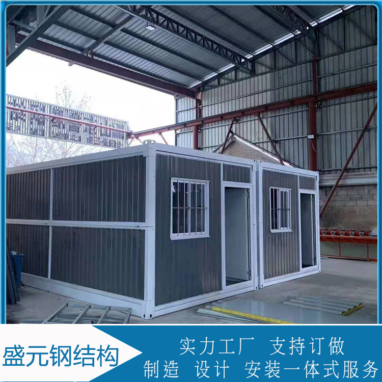 集装箱活动房    办公集装箱活动房   使用范围广
