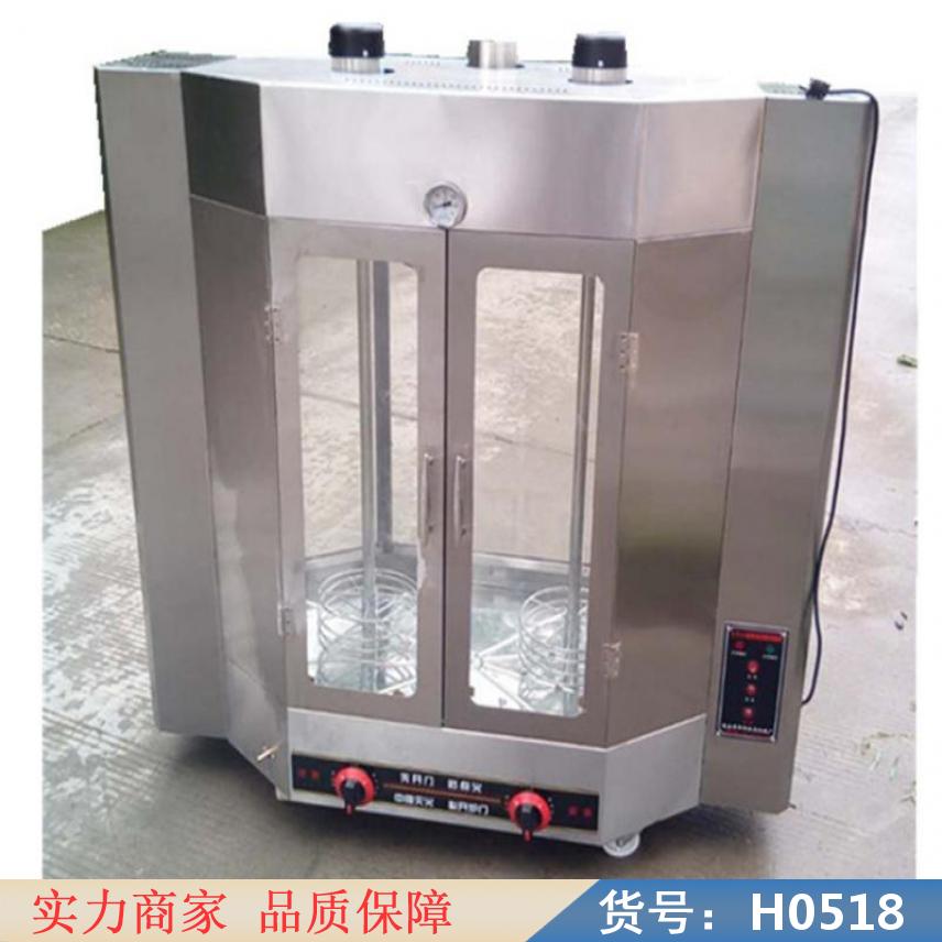 朵麦烧烤炉 的烤鸭炉 小型烤鸭炉货号H0518