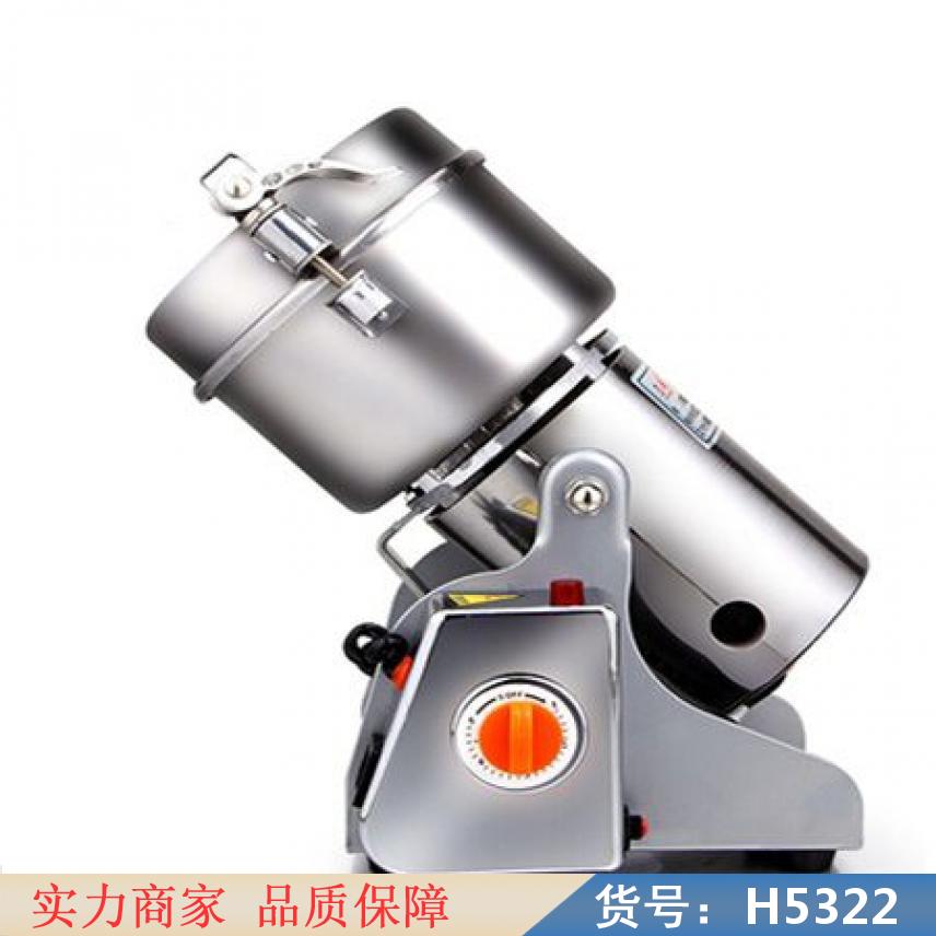 朵麦高速中药粉碎机 微型中药粉碎机 手提式中药粉碎机货号H5322