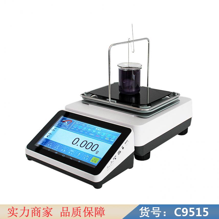 朵麦简易密度计 数字式密度计 插入式密度计货号C9515