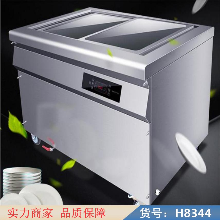 朵麦蒸汽碗筷消毒机 餐具清洗消毒设备 洗碗机烘干机货号H8344