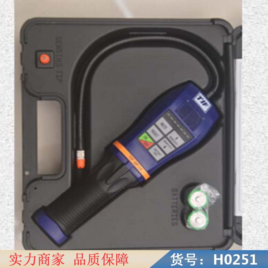 朵麦固定式六氟化硫检测仪 便携式六氟化硫SF6气体浓度检测仪探测货号H0251