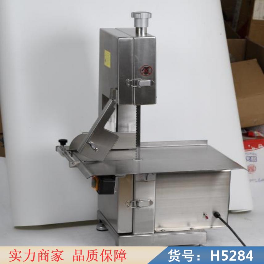 朵麦小锯骨机 锯大骨机 锯骨头机货号H5284
