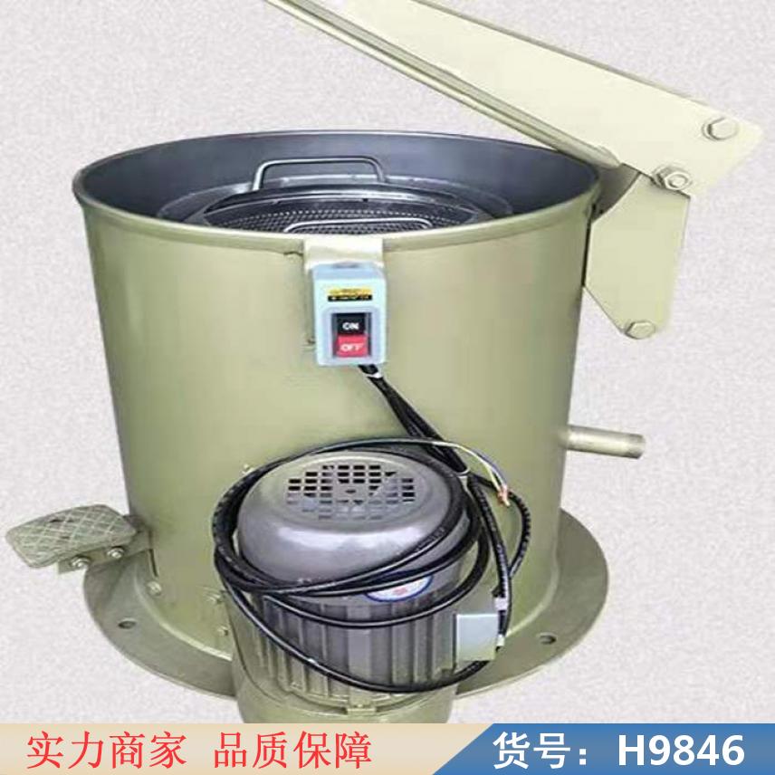 朵麦工业连续离心机 工业澄清离心机 管式离心机货号H9846