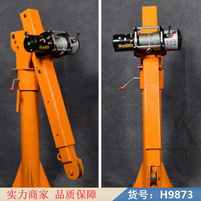 朵麦随车吊 拖拉机随车吊 2吨随车吊货号H9873