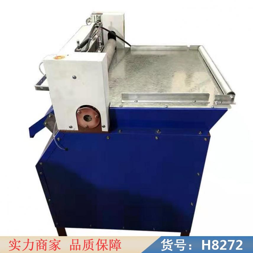 朵麦卧式橡胶切条机 硅胶自动切条机 橡胶裁条机货号H8272