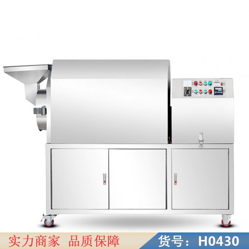 朵麦电瓶炒货机 咖啡豆炒货机 剥瓜子机货号H0430