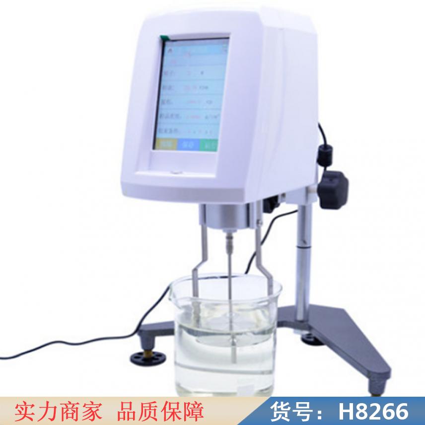 朵麦高温粘度计 自动粘度仪 在线旋转粘度计货号H8266
