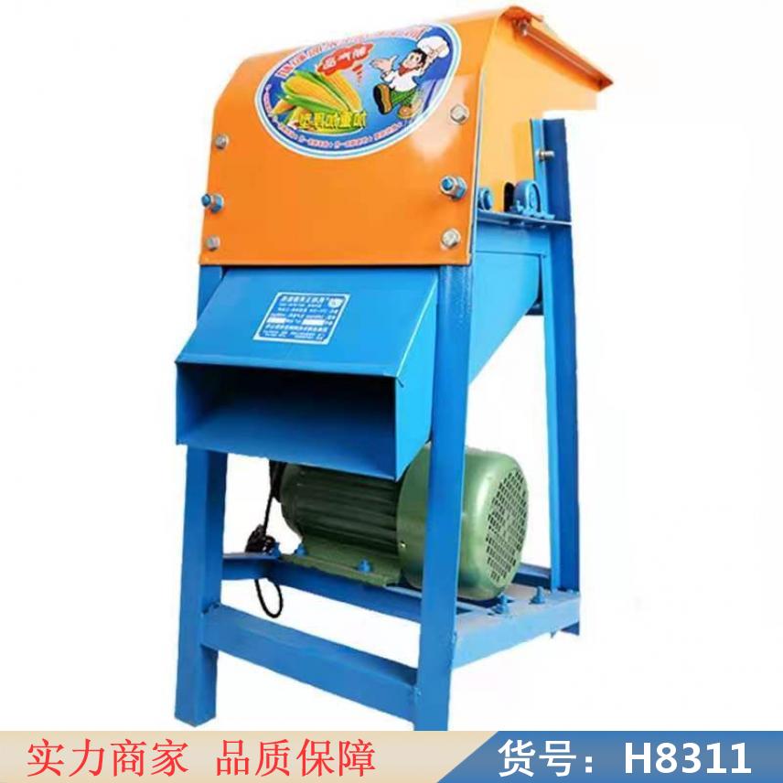 朵麦无尘玉米脱粒机 老式玉米脱粒机 免脱皮玉米脱粒机货号H8311