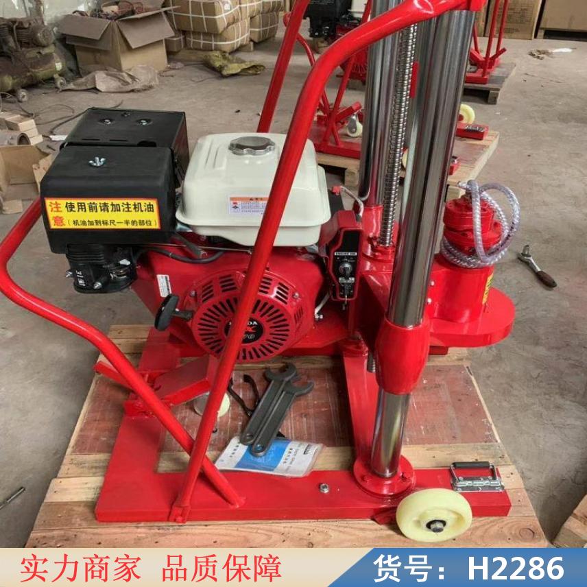 朵麦钻孔取芯机 hz15多功能混凝土钻孔取芯机 混凝土钻孔机货号H2286