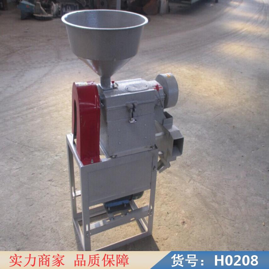 朵麦家用小型碾米机稻谷脱壳机 组合碾米机 自动碾米机货号H0208