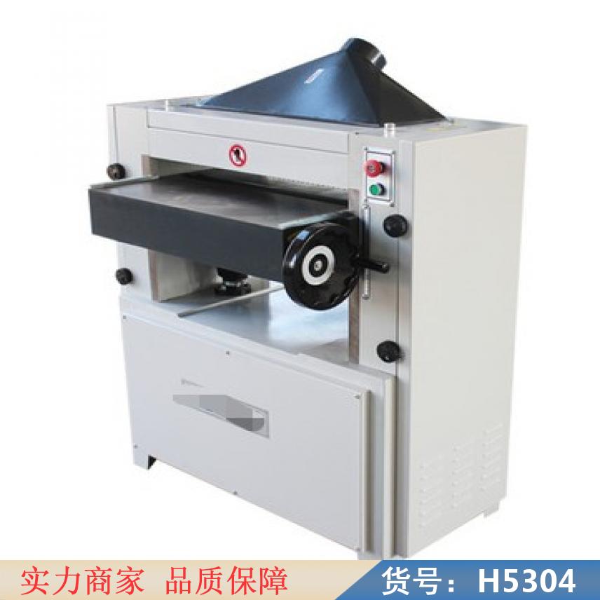 朵麦家用压刨机 圆弧压刨机 木工单面压刨机货号H5304