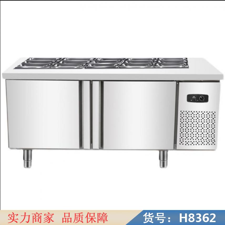 朵麦展示柜冷藏柜 修冷藏柜 家用冷藏柜货号H8362