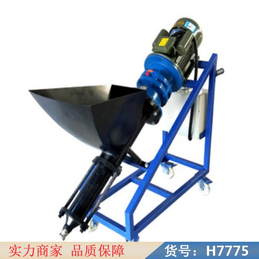 朵麦小型水泥灌浆机 手动灌浆机 挤压式注浆机货号H7775