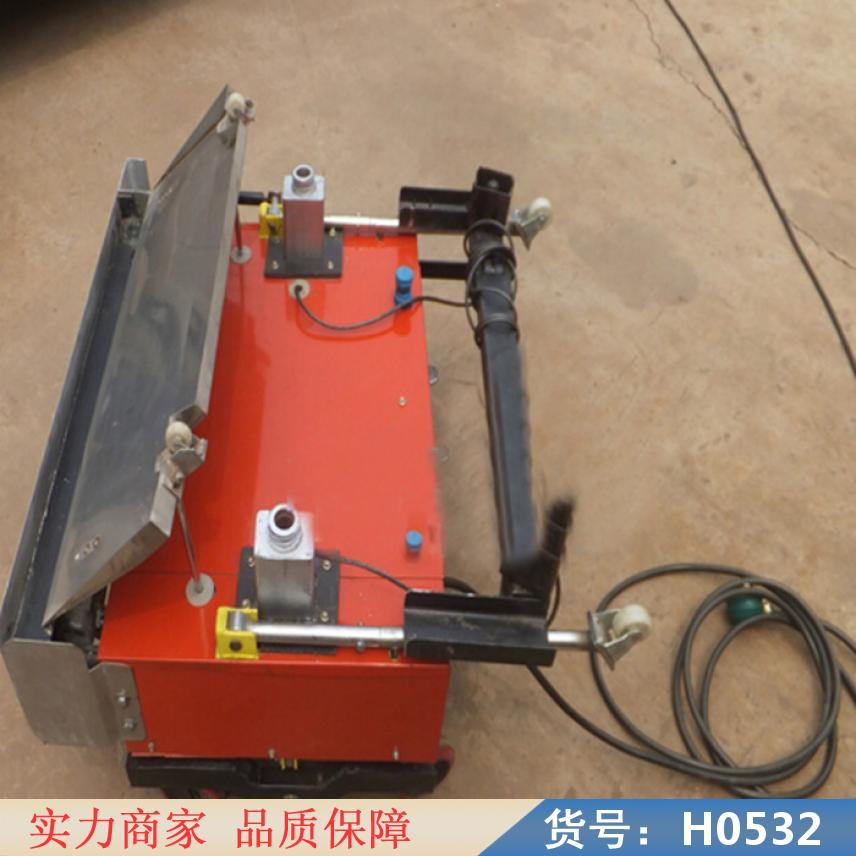 朵麦抹灰机 工程抹墙机 新型全自动抹墙机货号H0532