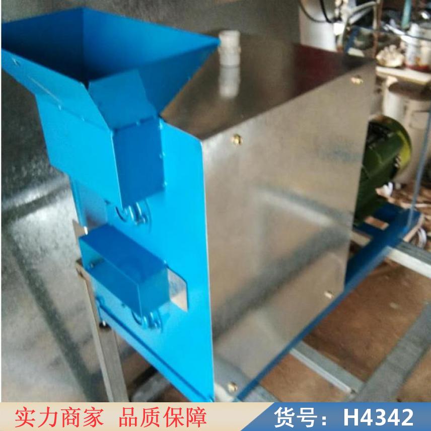 朵麦带轴承座剪螺蛳去尾机 5公斤剪洗一体机 螺蛳剪洗一体机货号H4342