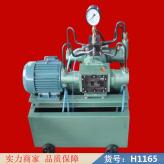 朵麦斜轴式柱塞泵 隔膜计量泵 不锈钢柱塞计量泵货号H1165