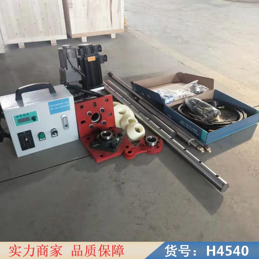朵麦挖机大臂镗孔机 立式镗孔机 液压镗孔机货号H4540