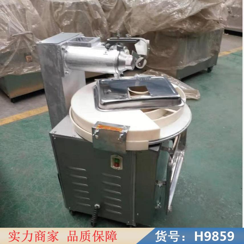 朵麦家用馒头机 自动方馒头机 馒头机大型全自动货号H9859
