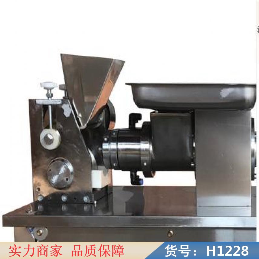 朵麦半自动饺子机 全电动饺子机 做饺子机货号H1228