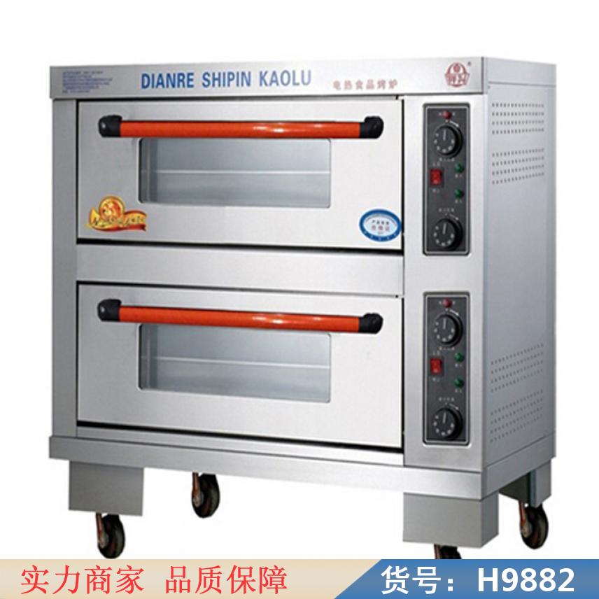 朵麦四盘电烤箱 家用燃气烤箱 真空烤箱货号H9882