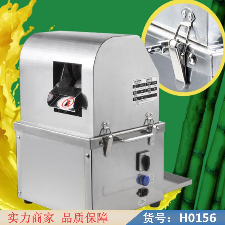 朵麦台式甘蔗机 流动式电瓶甘蔗榨汁机 便携式甘蔗榨汁机货号H0156