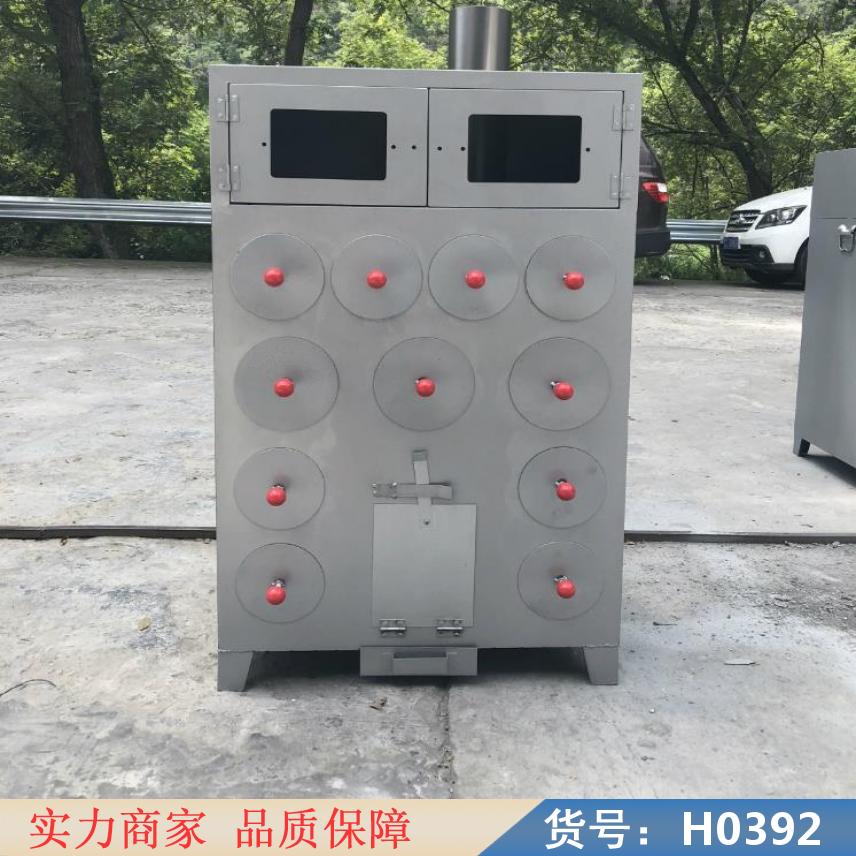 朵麦地瓜机 木炭烤地瓜机 烤红薯机烤地瓜机货号H0392