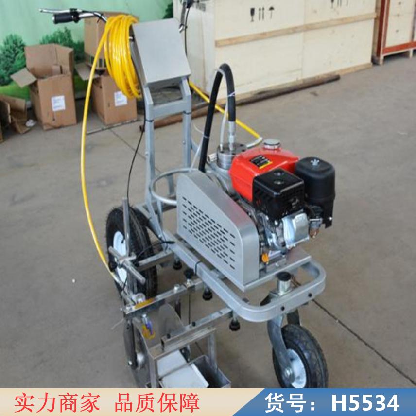 朵麦道路划线机 车位划线机 震荡划线机货号H5534