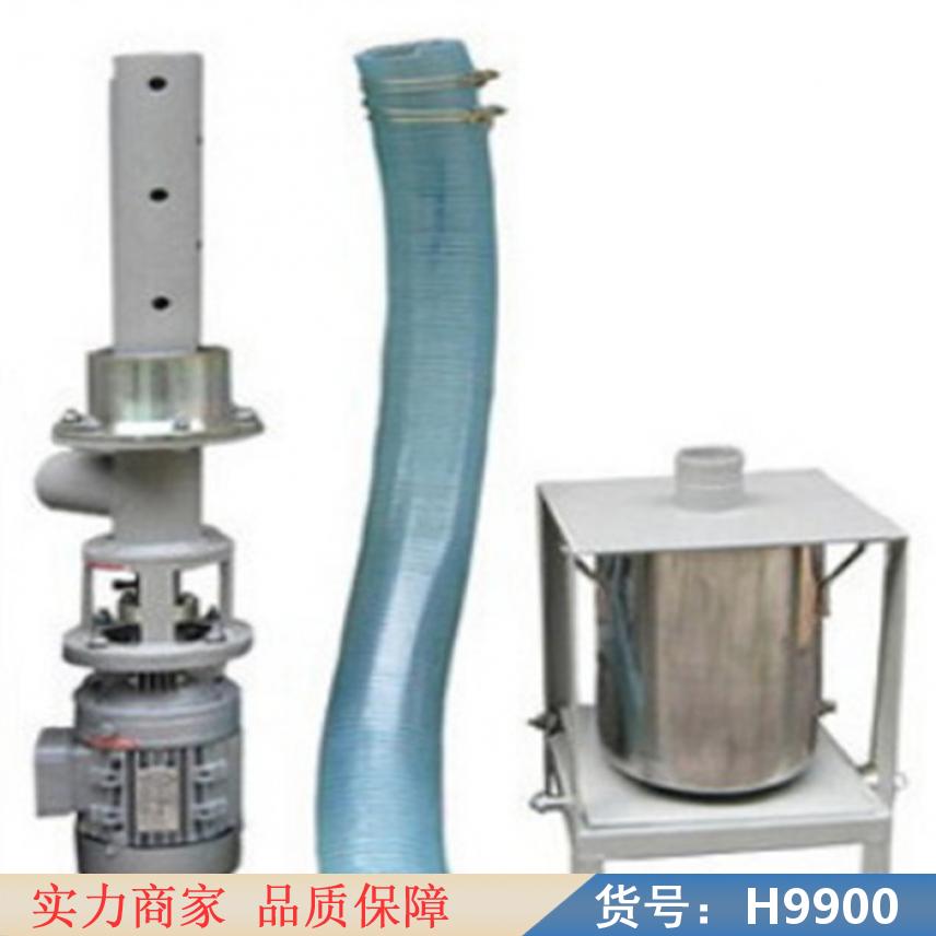朵麦矿粉自动取样机 锈钢螺旋式水泥自动取样器 煤粉末物料水泥厂取货号H9900
