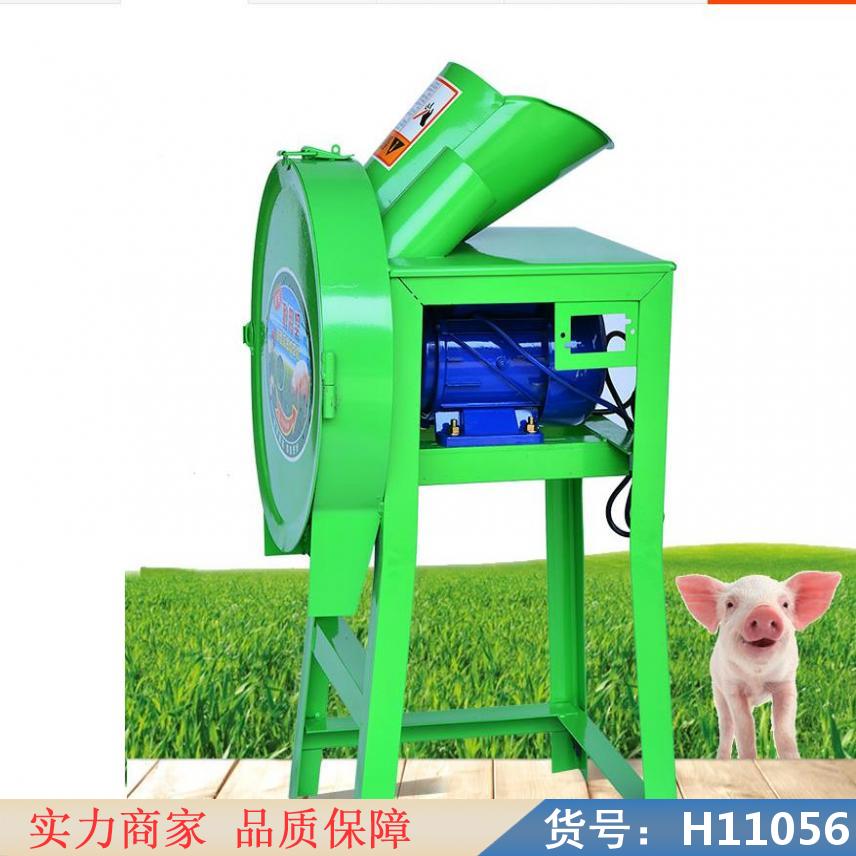 朵麦单相铡草机 小型秸秆青贮铡草机 养羊用的铡草机货号H11056