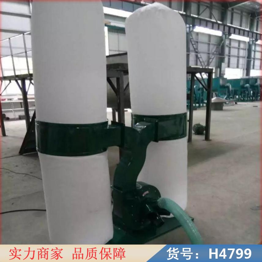 朵麦除尘器除尘 dmc除尘器 滤芯除尘器货号H4799