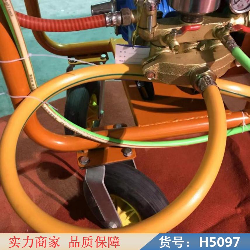 朵麦喷雾器电动 油喷雾器 12v喷雾器货号H5097