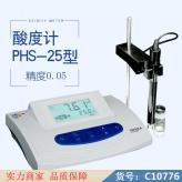 朵麦数显自动转塔显微硬度计 ph酸碱测试仪 在线ph值测试仪货号C10776