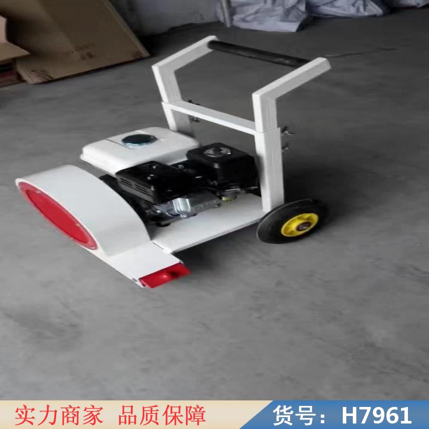 朵麦马路汽油吹风机 汽油马路吹风机 电动吹风机货号H7961