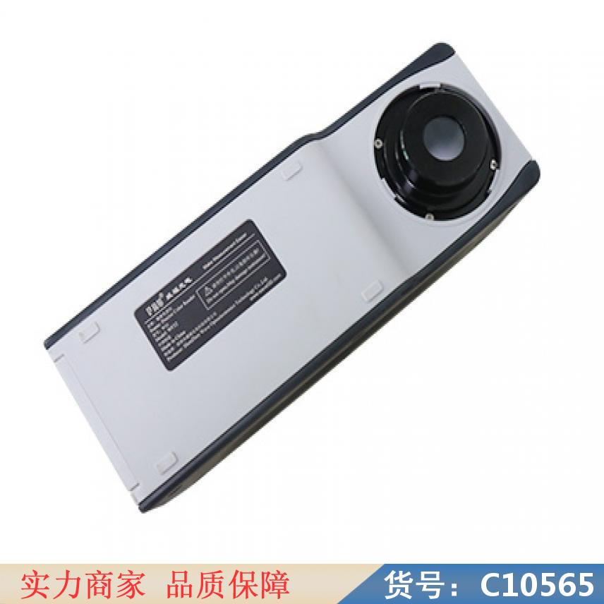 朵麦色度仪 全自动色差仪 分光光度色差仪货号C10565