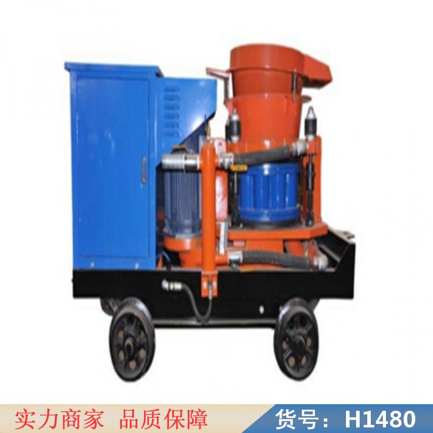 朵麦pz5混凝土喷浆机 混凝土喷浆 石头子喷涂机货号H1480