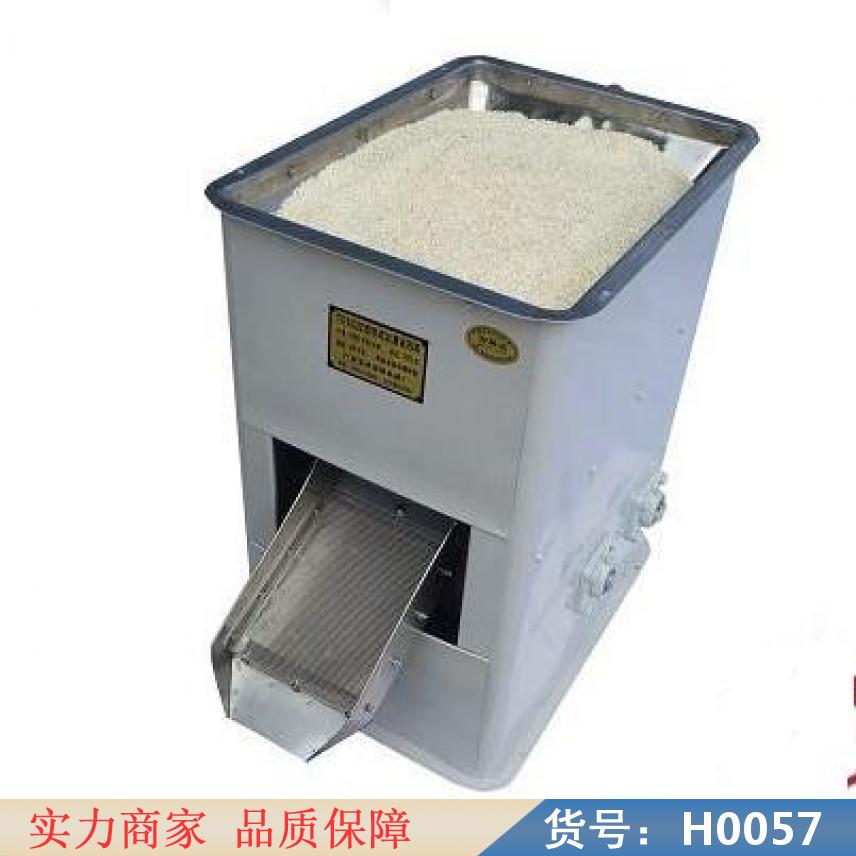 朵麦组合去石机 黄豆去石机 杂粮去石机货号H0057