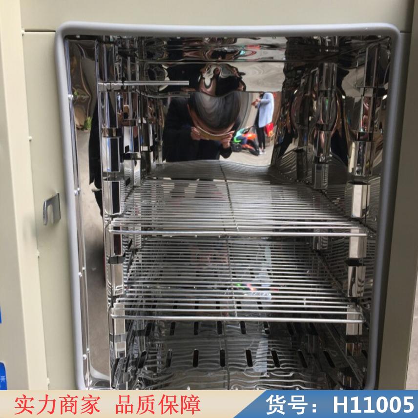 朵麦恒温干燥箱 烘箱干燥箱 实验室真空干燥箱货号H11005