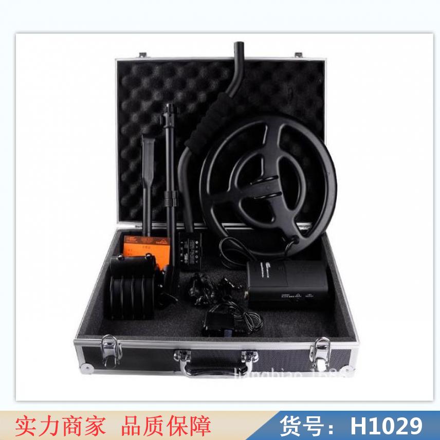 朵麦电缆探测仪 墙体金属探测仪 地质金属探测仪货号H1029