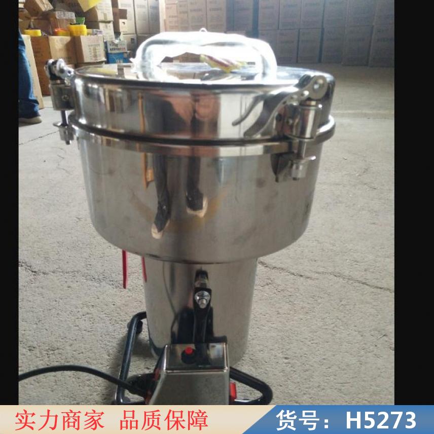 朵麦手动药材粉碎机 打药材粉碎机 打粉碎机货号H5273