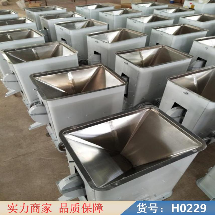 朵麦粮食去石机 家用去石机 大米专用去石机货号H0229