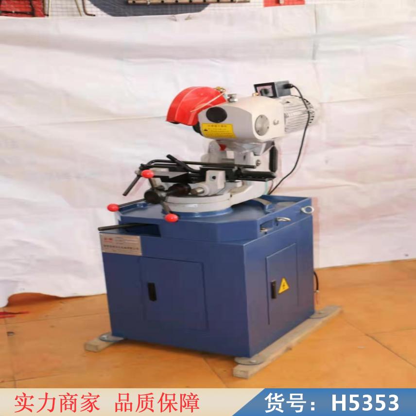 朵麦不锈钢管无毛刺切管机 全自动锯管机 钢管锯管机货号H5353