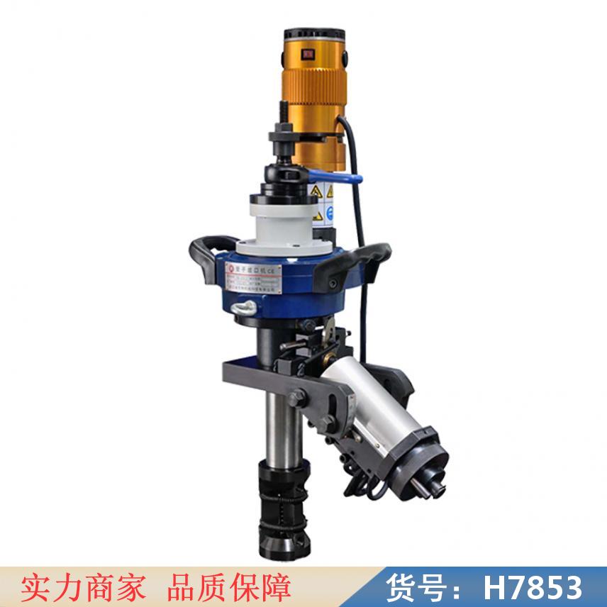 朵麦大口径管道坡口机 台式管子坡口机 自动式坡口机货号H7853