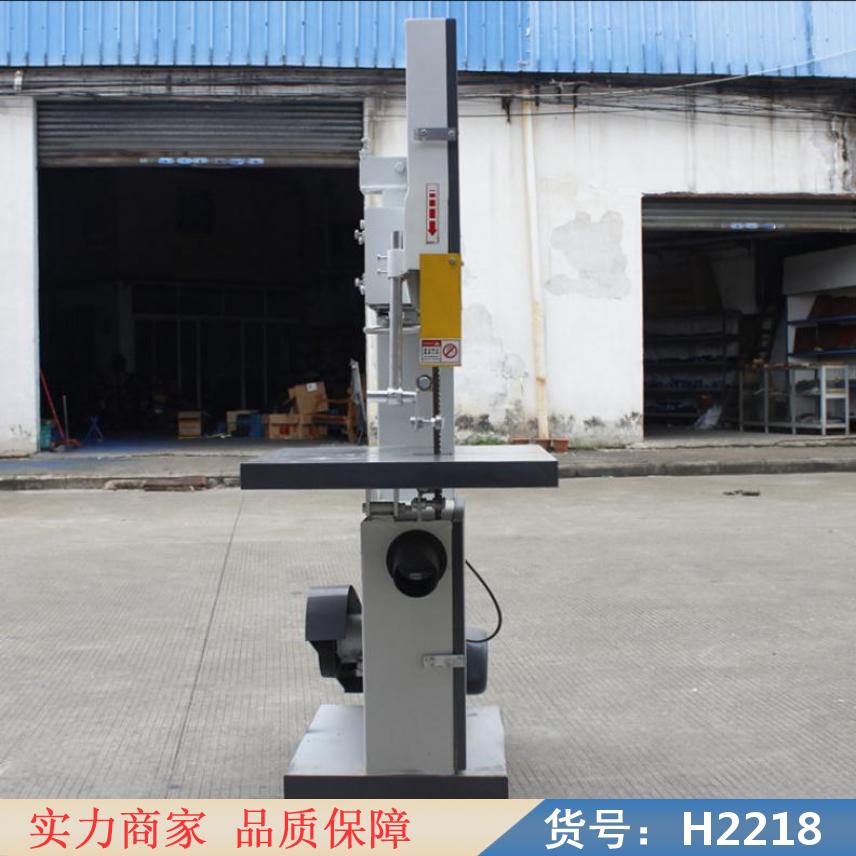 朵麦带锯机锯条 带锯焊接机 木工电动带锯货号H2218