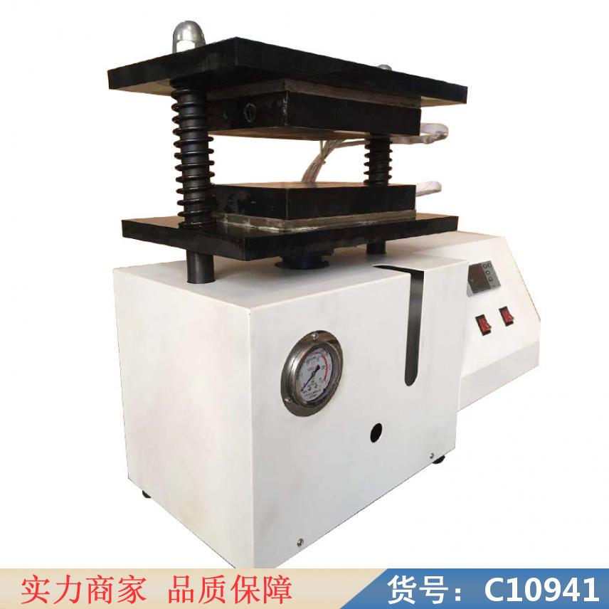 朵麦小型橡胶平板硫化机 微型平板硫化机 热胶机货号C10941