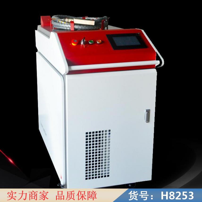朵麦不锈钢手持式激光焊机 手持微型激光焊机 手动焊接机货号H8253