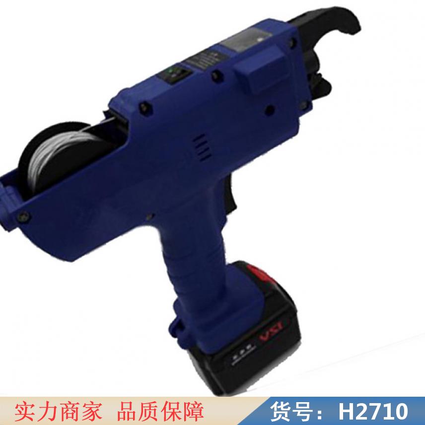 朵麦梁板钢筋绑扎机 建筑钢筋绑扎机 主梁钢筋绑扎机货号H2710