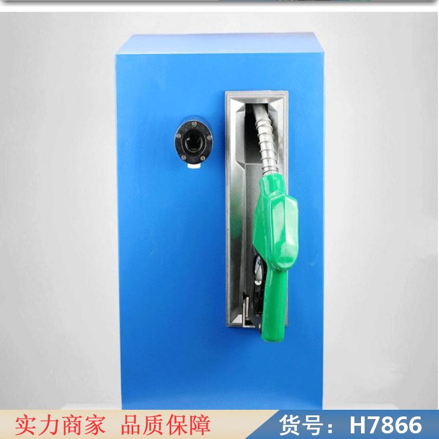 朵麦小型柴油加油机 电子计量加油机 自吸泵加油机货号H7866